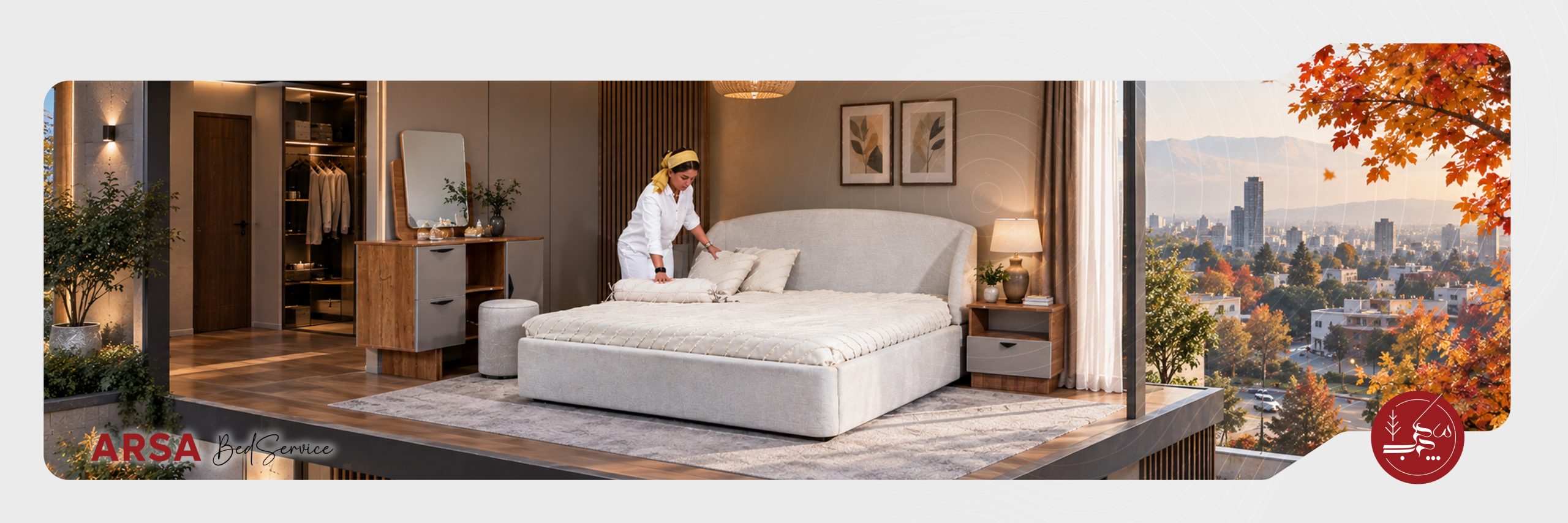 Mahak_beds-Banner-autumn